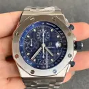 Часы Audemars Piguet Royal Oak Offshore 25th Anniversary 010925
