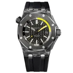 Часы Audemars Piguet Royal Oak Offshore Diver Forged Carbon 011117