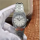Часы Audemars Piguet Royal Oak 33mm Ladies 67651ST.ZZ.1261ST.01 V2 010609