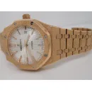 Часы Audemars Piguet Royal Oak Frosted Gold 37mm 010407