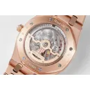 Часы Audemars Piguet Royal Oak Automatic 39mm Jumbo 15202ST.OO.1240ST.01 010502