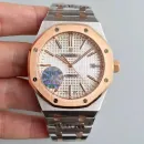 Часы Audemars Piguet Royal Oak Automatic II 15400SR.OO.1220SR.01 010305