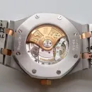 Часы Audemars Piguet Royal Oak Automatic II 15400SR.OO.1220SR.01 010305