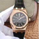Часы Audemars Piguet Royal Oak Automatic II 15400OR.OO.D002CR.01 010308