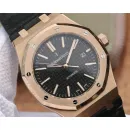 Часы Audemars Piguet Royal Oak Automatic II 15400OR.OO.D002CR.01 010308