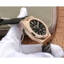 Часы Audemars Piguet Royal Oak Automatic II 15400OR.OO.D002CR.01 010308