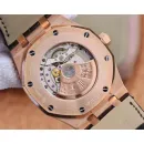 Часы Audemars Piguet Royal Oak Automatic II 15400OR.OO.D088CR01 010309