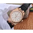 Часы Audemars Piguet Royal Oak Automatic II 15400OR.OO.D088CR01 010309
