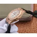 Часы Audemars Piguet Royal Oak Automatic II 15400OR.OO.D088CR01 010309