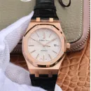 Часы Audemars Piguet Royal Oak Automatic II 15400OR.OO.D088CR01 010309