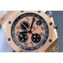 Часы Audemars Piguet Royal Oak Offshore Chronograph 26470OR.OO.1000OR.01 010903
