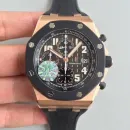 Часы Audemars Piguet Royal Oak Offshore 25940OK.OO.D002CA.01 010910