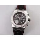 Часы Audemars Piguet Royal Oak Offshore Chronograph 26470ST.OO.A101CR.01 010913