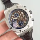 Часы Audemars Piguet Royal Oak Offshore Chronograph Havana Brown SIHH 2018 010915