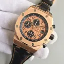 Часы Audemars Piguet Royal Oak Offshore Chronograph 26470OR.OO.A002CR.01 010921