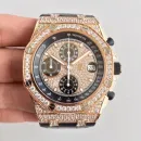 Часы Audemars Piguet Royal Oak Offshore Chronograph 26067OR.ZZ.D002CR.01 010923