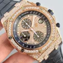 Часы Audemars Piguet Royal Oak Offshore Chronograph 26067OR.ZZ.D002CR.01 010923