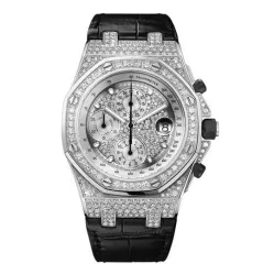 Часы Audemars Piguet Royal Oak Offshore Chronograph 26067BC.ZZ.D002CR.01 010924