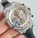 Часы Audemars Piguet Royal Oak Offshore Chronograph 26067BC.ZZ.D002CR.01 010924