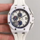 Часы Audemars Piguet Royal Oak Offshore Chronograph 26402CB.OO.A010CA.01 011012