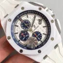 Часы Audemars Piguet Royal Oak Offshore Chronograph 26402CB.OO.A010CA.01 011012
