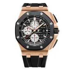 Часы Audemars Piguet Royal Oak Offshore Chronograph 011015