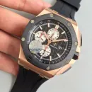 Часы Audemars Piguet Royal Oak Offshore Chronograph 011015