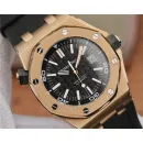 Часы Audemars Piguet Royal Oak Offshore Diver 011112