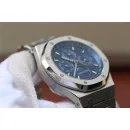 Часы Audemars Piguet Royal Oak Perpetual Calendar 26574ST.OO.1220ST.02 011304