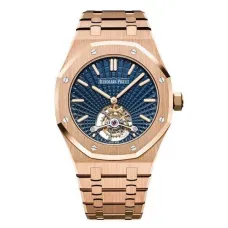 Часы Audemars Piguet Royal Oak Tourbillon Extra-Thin 41mm 011404