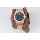 Часы Audemars Piguet Royal Oak Tourbillon Extra-Thin 41mm 011404
