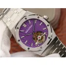 Часы Audemars Piguet Royal Oak Tourbillon Extra-Thin 41mm 011405