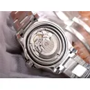 Часы Breitling Superocean 44 Special Y1739316 270510