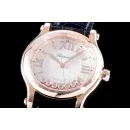 Часы Chopard Happy Sport 36 mm Automatic 274808-5008 220102