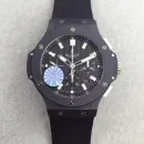 Часы Hublot Big Bang Evolution Chronograph 301.SM.1770.RX 030104