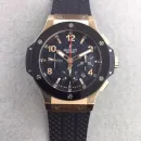 Часы Hublot Big Bang Rose Gold Ceramic Chronograph 301.PB.131.RX 030108