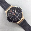 Часы Hublot Big Bang Rose Gold Ceramic Chronograph 301.PB.131.RX 030108
