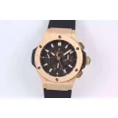 Часы Hublot Big Bang Cappuccino Gold Chronograph 030109