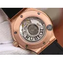 Часы Hublot Classic Fusion 42mm 542.PX.2610.LR 030208