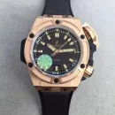Часы Hublot Big Bang King Power Oceanographic 4000 Monaco Rose Gold 030402