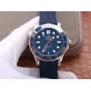 Часы Omega Seamaster 300M Co-Axial Master Chronometer 210.22.42.20.03.001 290108