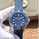 Часы Omega Seamaster 300M Co-Axial Master Chronometer 210.32.42.20.03.001 290114