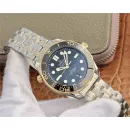 Часы Omega Seamaster 300M Co-Axial Master Chronometer 210.20.42.20.01.002 290102