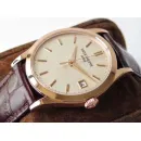 Часы Patek Philippe Calatrava 5296R-010 040302