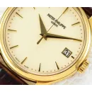 Часы Patek Philippe Calatrava 5227J-001 040304