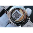 Часы Patek Philippe Complications 5396 040404