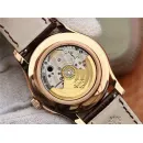 Часы Patek Philippe Complications 5205 5205G-010 040410