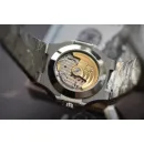 Часы Patek Philippe Nautilus Annual Calendar 5726/1A Gradient Blue 040621