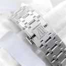 Часы Audemars Piguet Royal Oak Selfwinding II 15500ST.OO.1220ST.03 010311