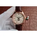 Часы Patek Philippe Complications 5205 5205R-001 040411